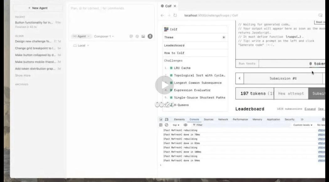 Cursor 2.0重磅发布,自研模型Composer引领新潮流!