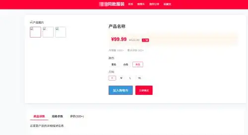 文心快码Zulu：国产编程助手的独特之路，实现所见即所得！