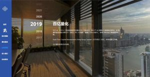 梁文峰与他的超级战队：探索超能世界的冒险之旅