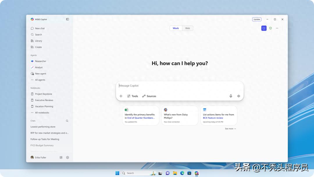Microsoft 365 Copilot 新增“更新”按钮，提升用户体验！