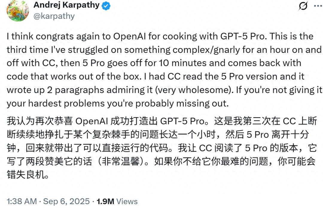 国产平替能否撼动Claude的霸主地位？