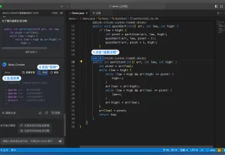 文心快码：让AI为你轻松搞定代码注释和文档，简直太暖心了！