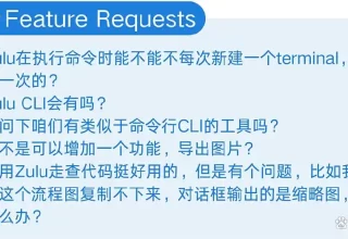 文心快码8月新能力速览！