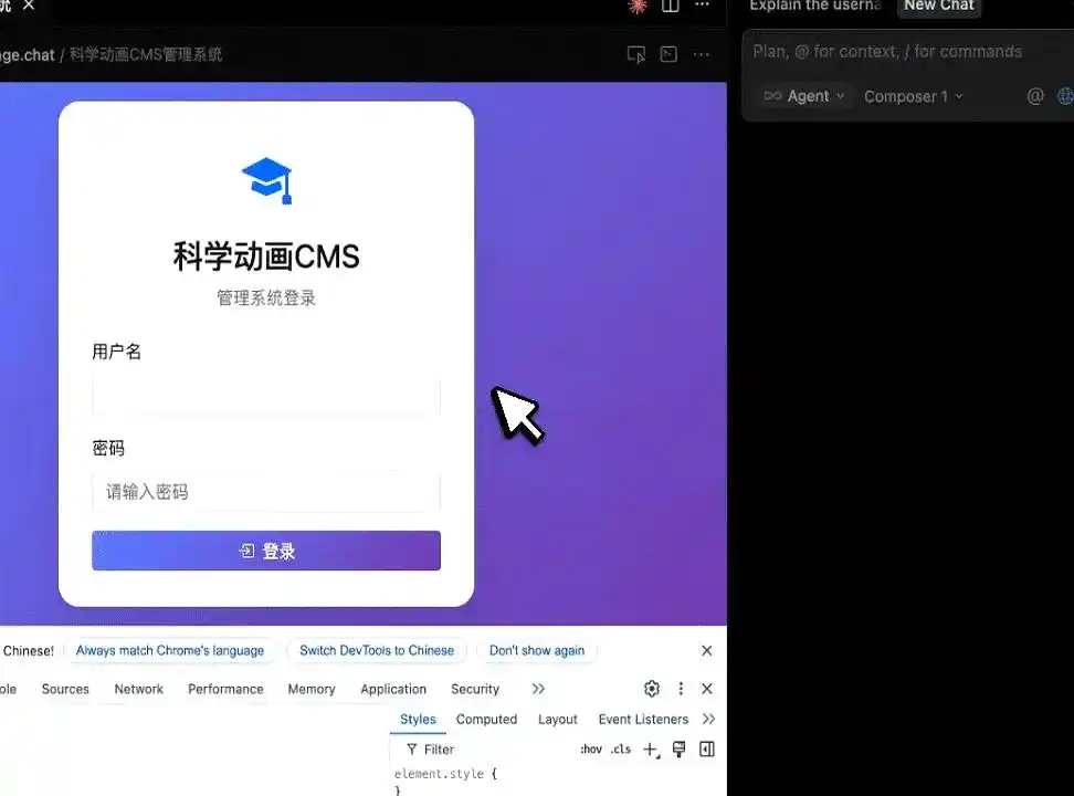 哇！Cursor v2.0 重磅上线，竟然带来了 6 大惊喜新功能！