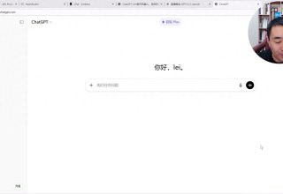 探索GPT5.2重磅发布：国内应用与工作流优化全攻略！