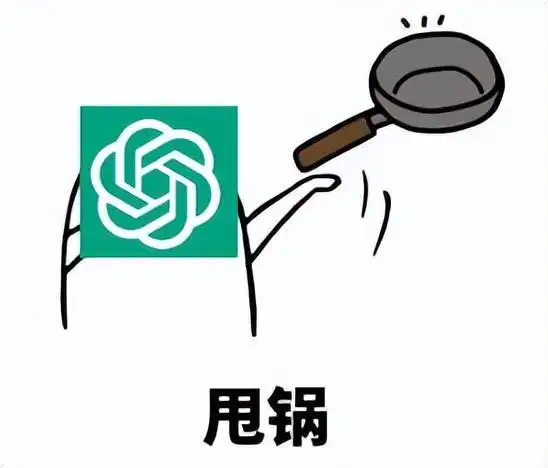 彻底封杀Cursor！又一巨头发力了