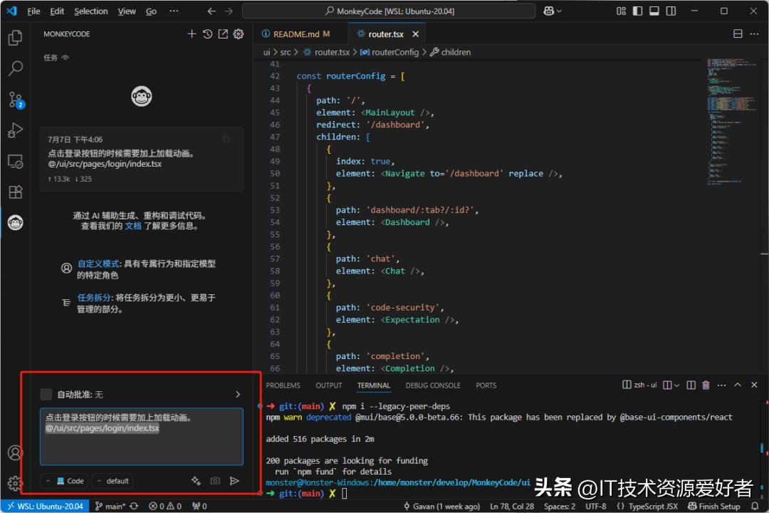 【强烈推荐】Cursor:一款功能强大的国产AI编程助手,支持离线部署!