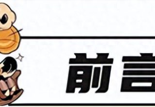 GPT-5.2引发争议：数据堆积能否超越谷歌？实测结果却不敌Gemini 3！