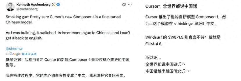 智谱定价背后的市场博弈：中国大模型的全面评估揭秘