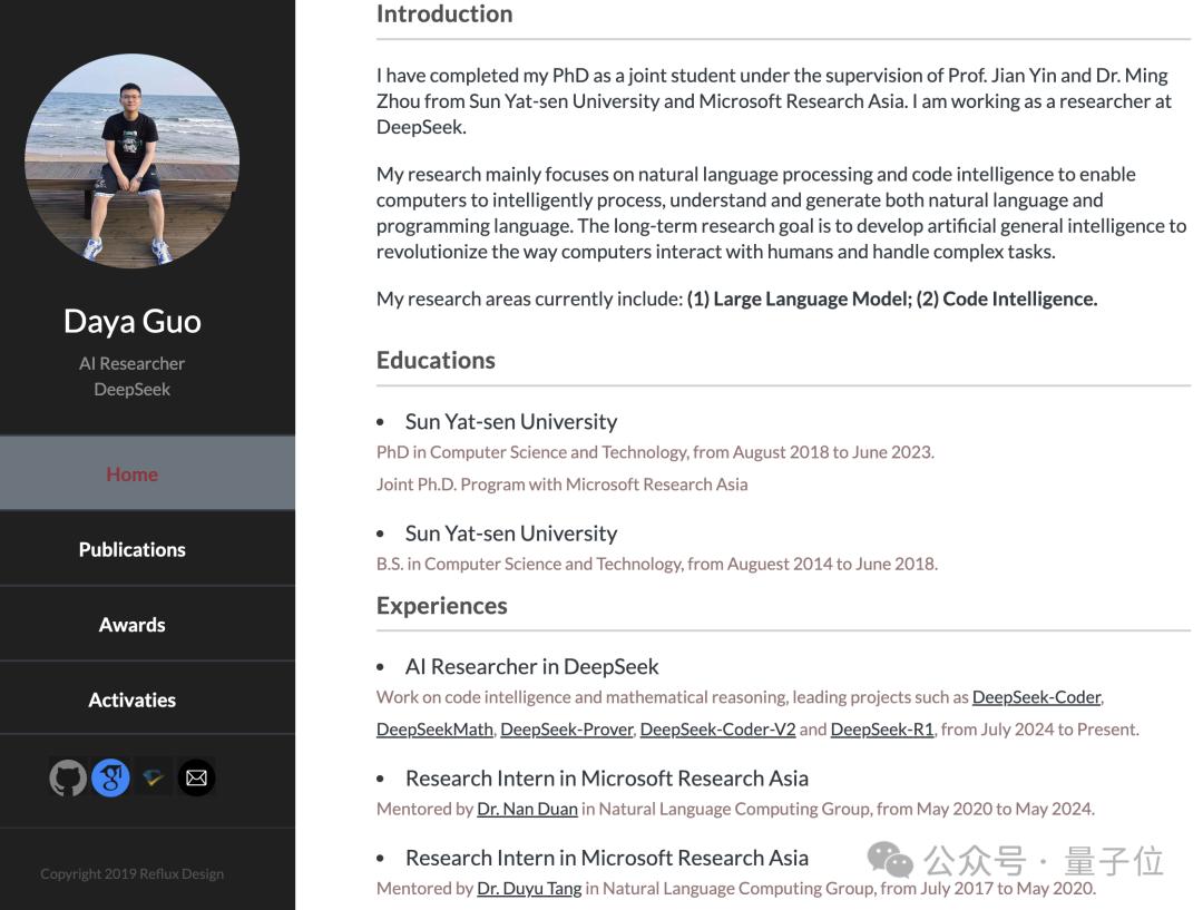 清北才子聚集，DeepSeek团队如何在全网掀起热潮？