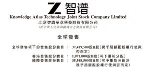 全球大模型第一股强势来袭，市值高达522亿！