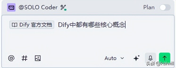 全新AI编程工具Trae：解锁上下文、索引、规则与引用的无限可能