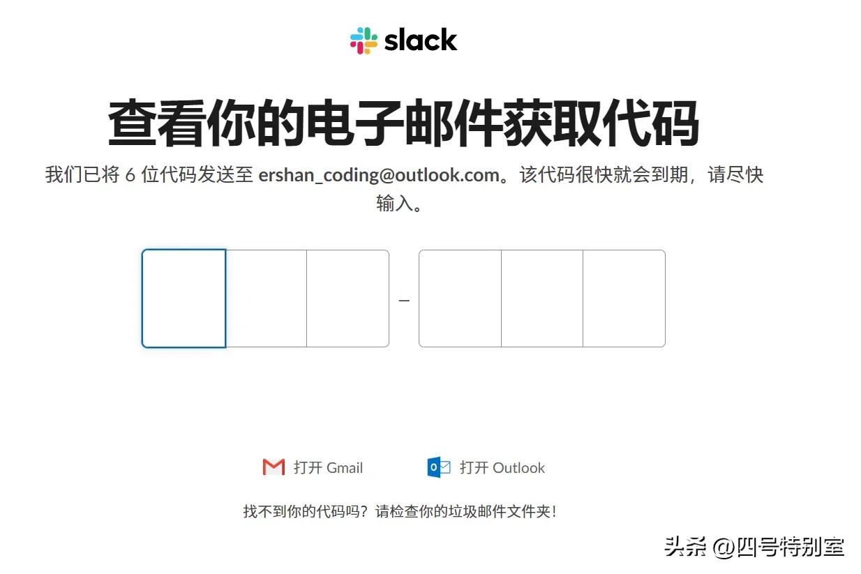 全面了解Claude：新手必备注册攻略与使用指南
