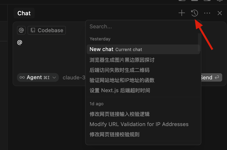 深入探讨Cursor的应用：从需求到开发的全流程解析
