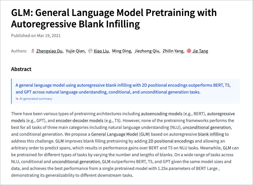 被 OpenAI 瞩目的大模型公司成功上市！