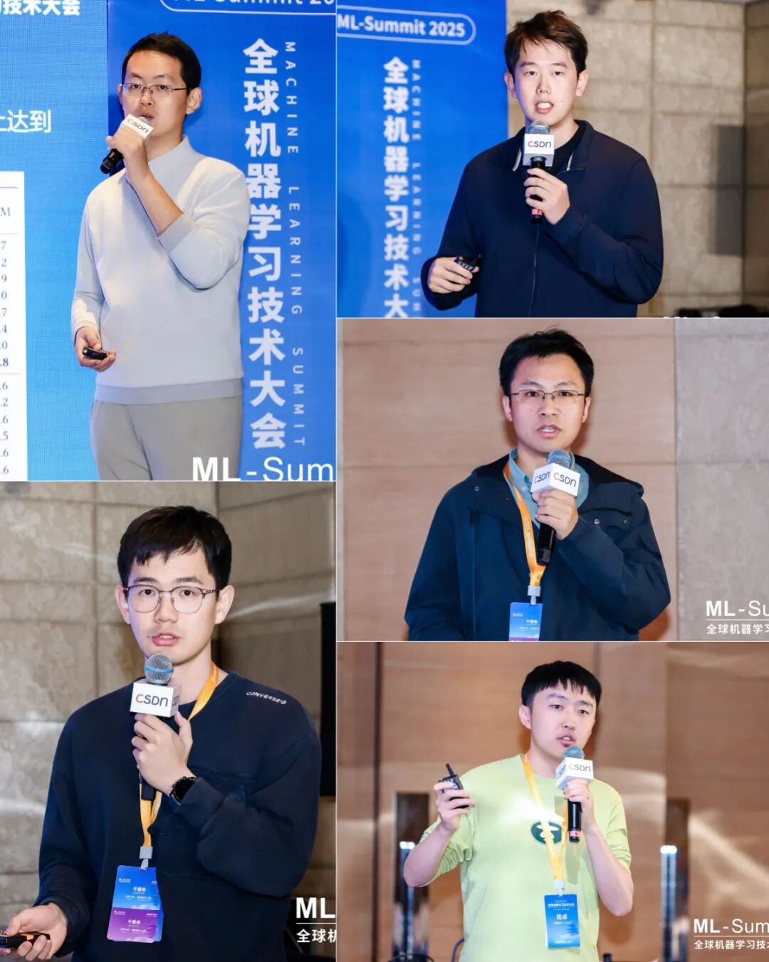 2025全球机器学习技术大会圆满结束，揭示AI原生软件研发的成熟度全景图！