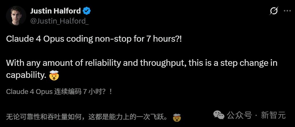 深夜震撼登场！AI编程新王Claude 4连续7小时编码，开发者惊叹不已！