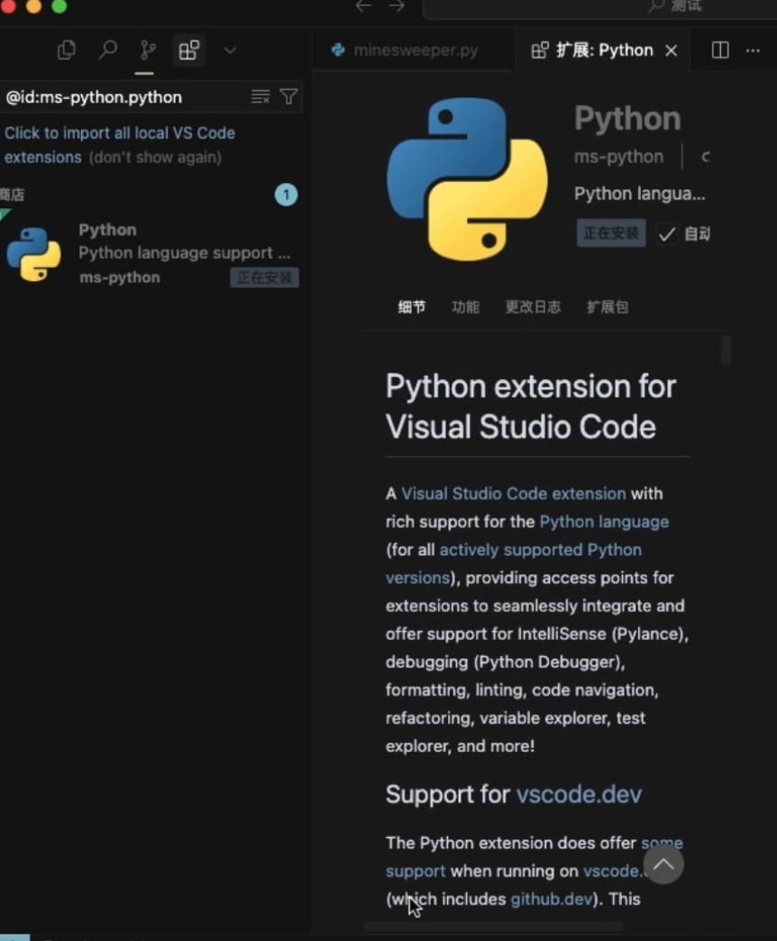 字节跳动力荐Trae替代Cursor，开发者会接受吗？｜深度解析