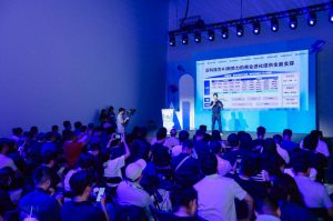 百度携手大家分享那些「超级实用」的故事！