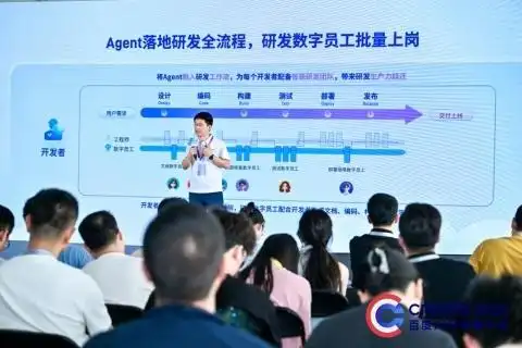 文心快码3.5升级了，智能代码助手竟然迈入多模态智能体的新纪元！