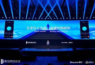 腾讯汤道生：智能化驱动产业效率，全球化拓展收入新局面