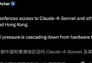 难道Cursor的新选择让你又爱又恨？安全与效率怎么才能完美平衡呢？