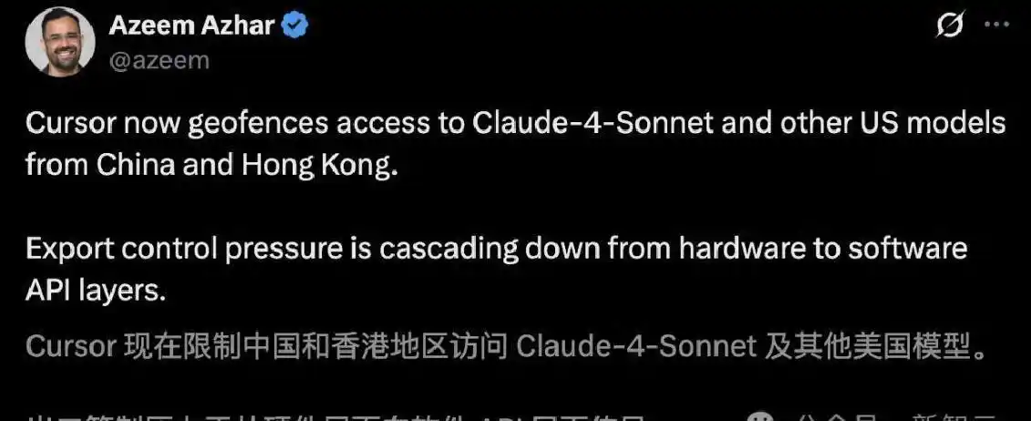 难道Cursor的新选择让你又爱又恨？安全与效率怎么才能完美平衡呢？