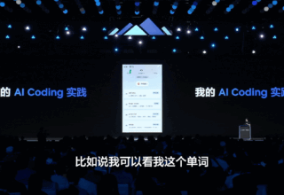 洪定坤：我与 TRAE 合作的第一个开源项目，欢迎下载 – 今日头条