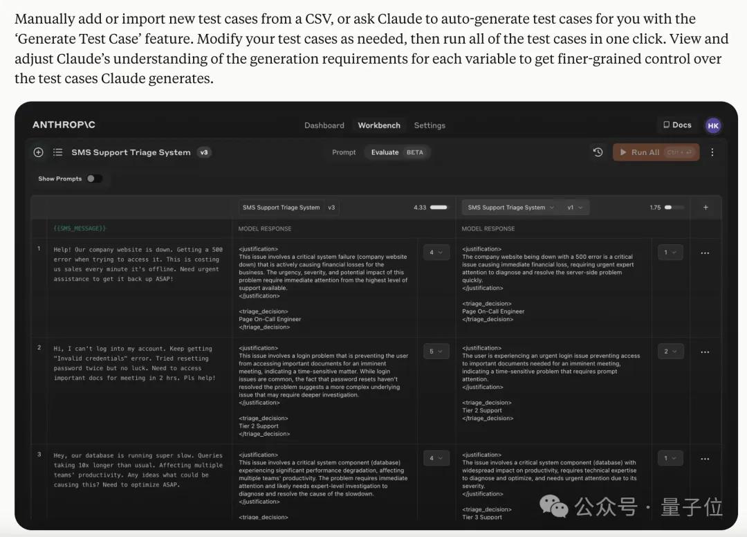 Claude编程一键共享功能上线，网友作品抢先曝光！