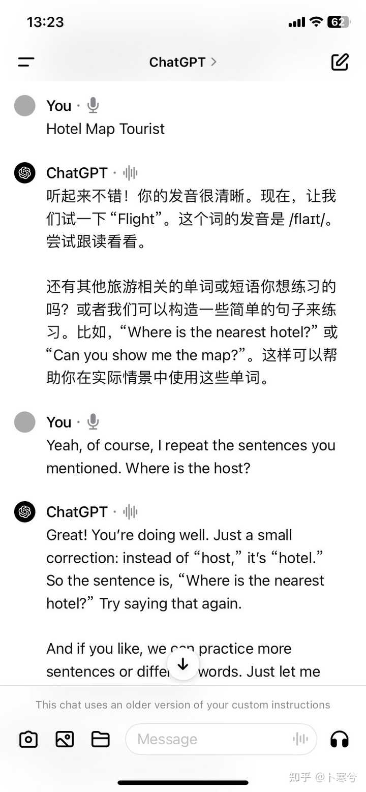 OpenAI 突然将 GPT-4o 免费开放的背后原因揭秘!