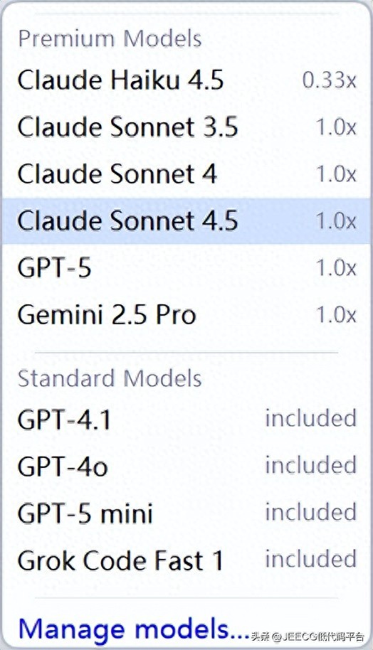 【解密GitHub Copilot：低代码与AI编程模型全面对比，助你高效编程】