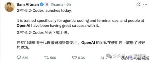 震撼发布!OpenAI推出超级编程模型GPT5.2-Codex,颠覆你的编程体验!