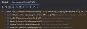 《LangChain全解析：从新手到高手的模型接口实践指南》