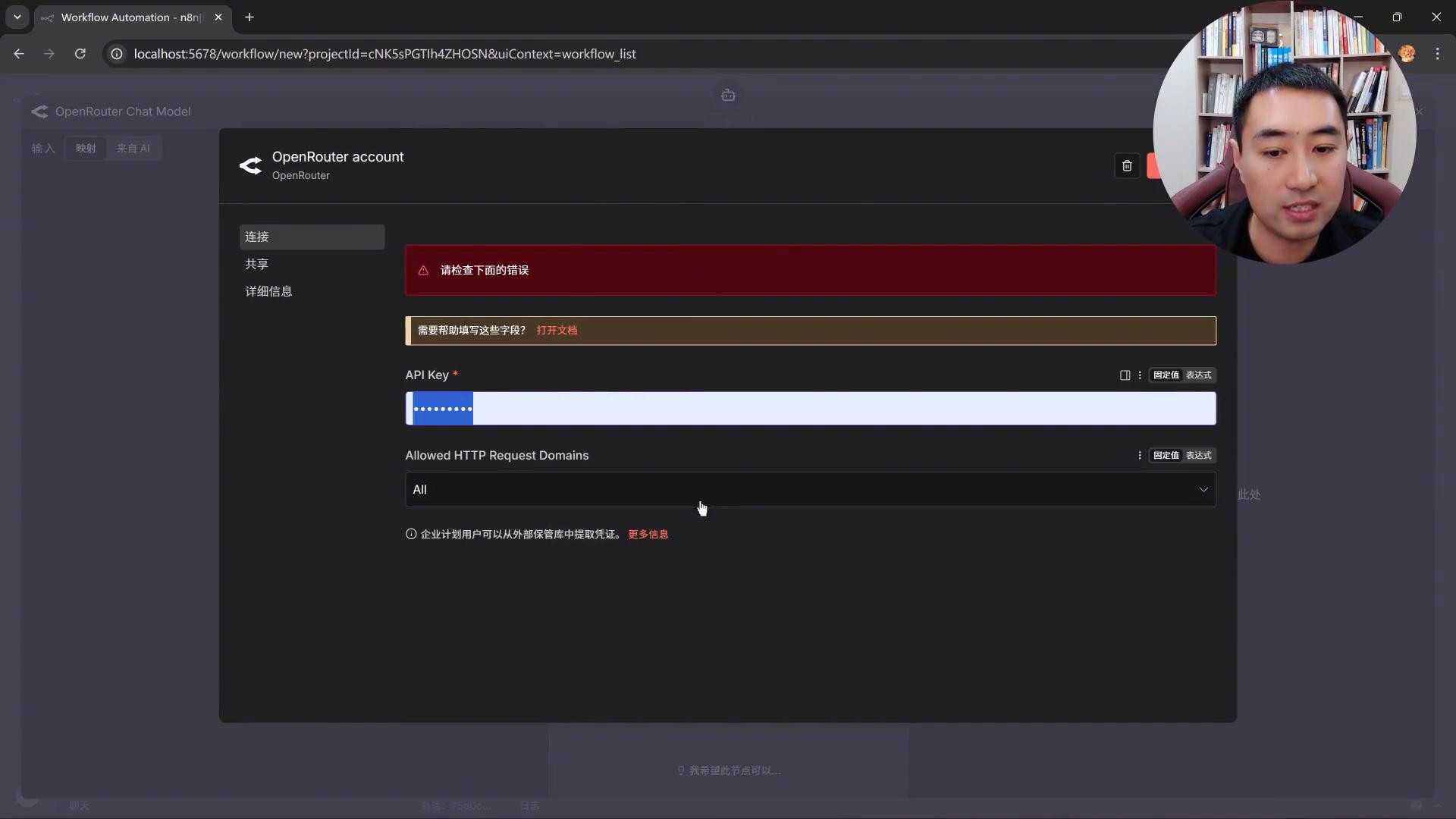探索GPT5.2重磅发布：国内应用与工作流优化全攻略！