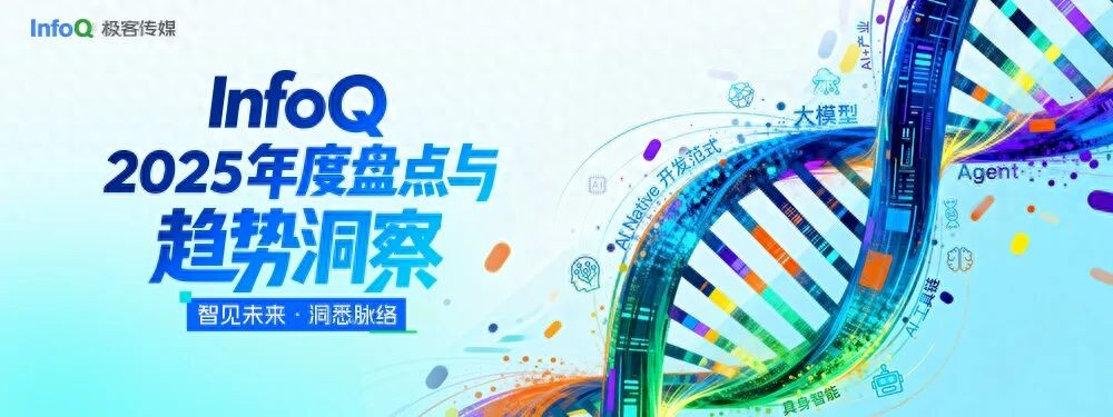 “人人都是程序员”的幻想终将破灭！AI 编程竞争白热化：Cursor 或将成为创业公司的唯一赢家，“60 分开发者”成最后的坚守者