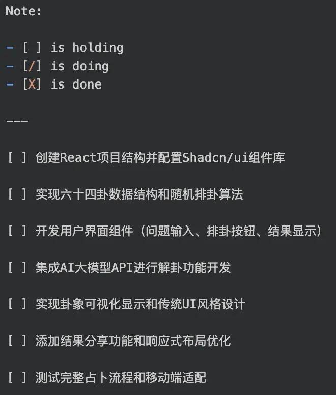 腾讯的CodeBuddy IDE测评：激发创意人士的无限潜力！