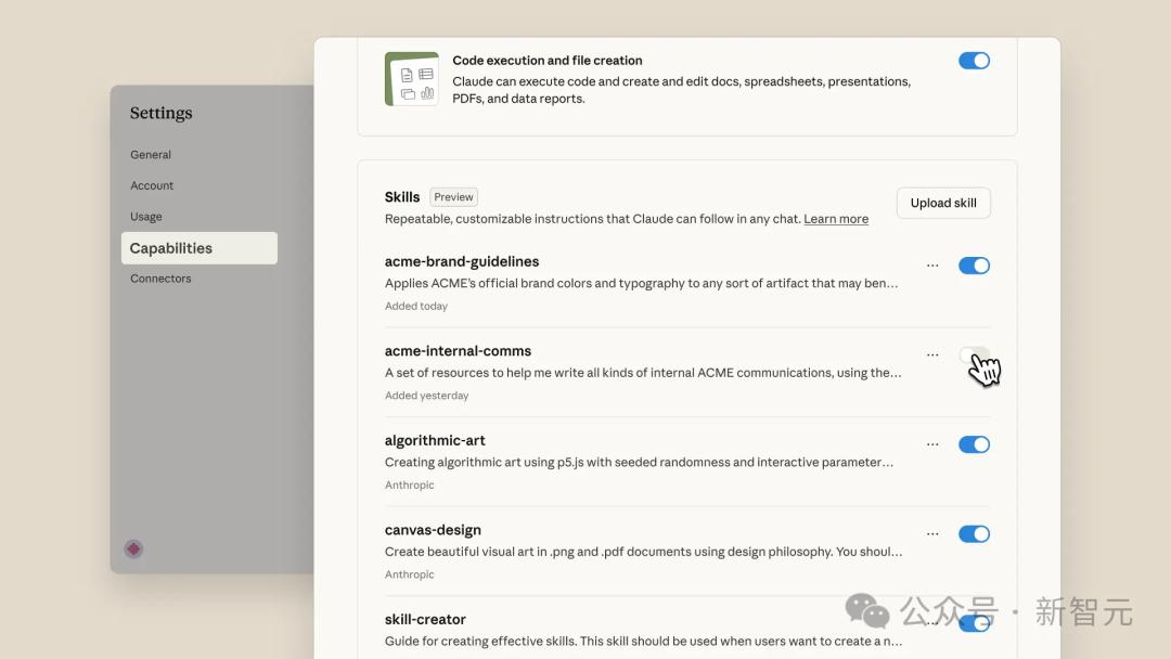 科研福音！Claude新版神器助你轻松完成研究流程，告别996高压生活