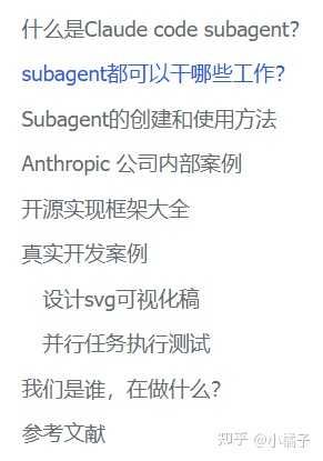 在国内安全合法使用Claude Code的全攻略