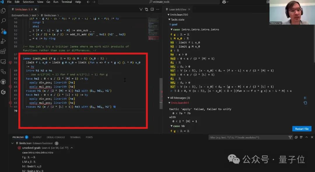 陶哲轩推出“零基础”AI教程！用GitHub Copilot轻松掌握函数极限