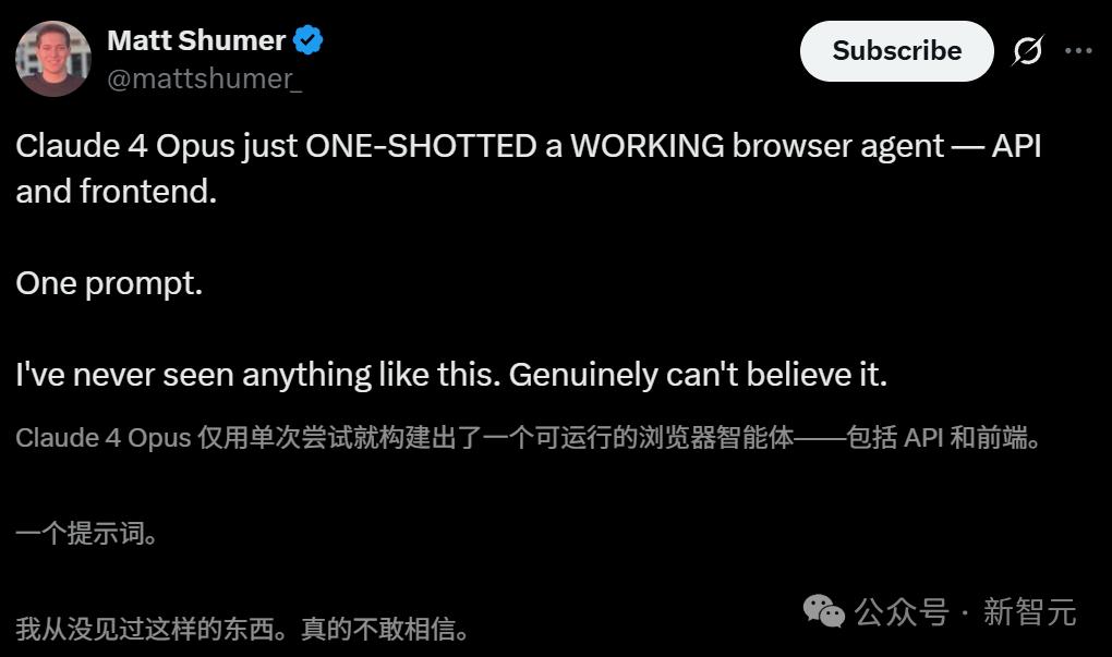 深夜震撼登场！AI编程新王Claude 4连续7小时编码，开发者惊叹不已！