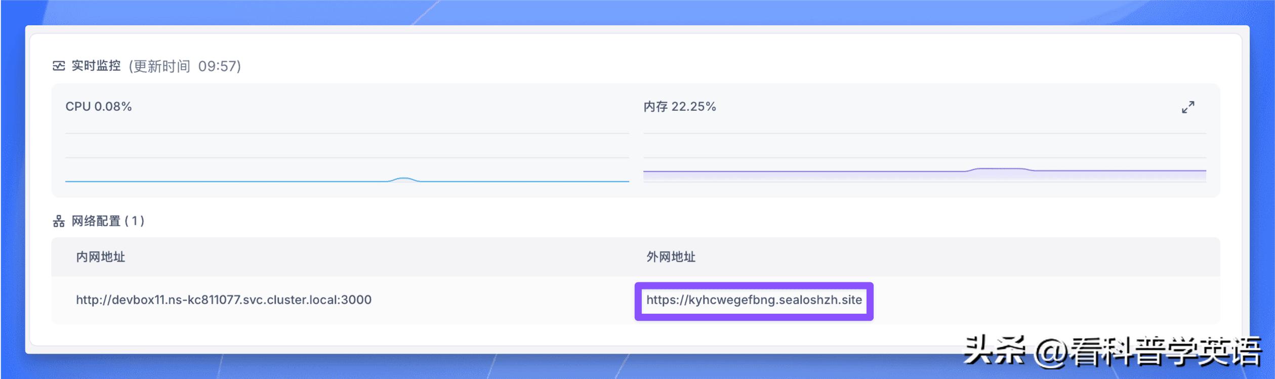揭秘“光标”命名背后的有趣故事！