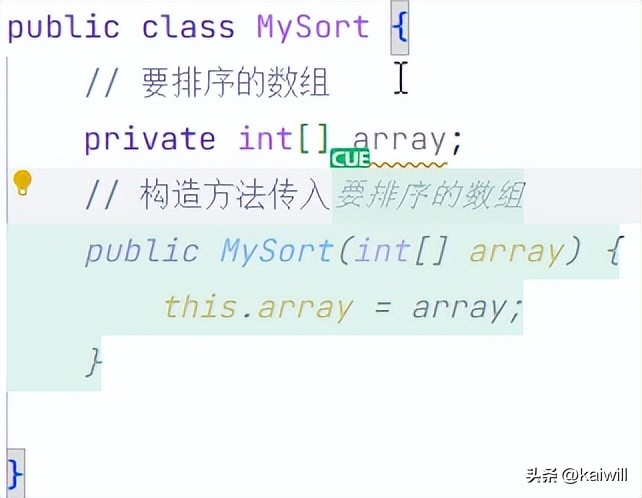 解锁编程新可能：Trae:Tab-Cue AI工具深度解析