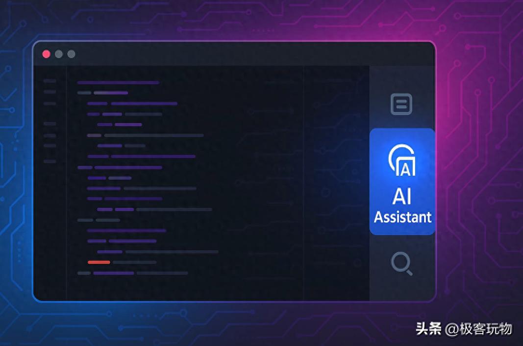 JetBrains 用户必看：探索 Cursor 类似的 AI 自动补全神器！
