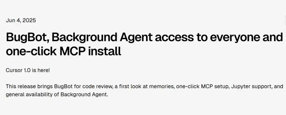 Cursor 1.0.0震撼来袭：让AI编程成为你的最佳合作伙伴！
