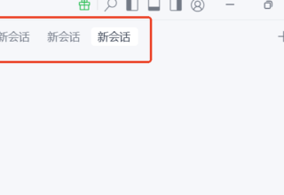 Qoder v0.3正式上线！竟然新增超多实用功能，让你轻松享受多智能体并行会话！