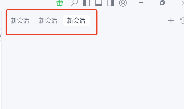 Qoder v0.3正式上线!竟然新增超多实用功能,让你轻松享受多智能体并行会话!