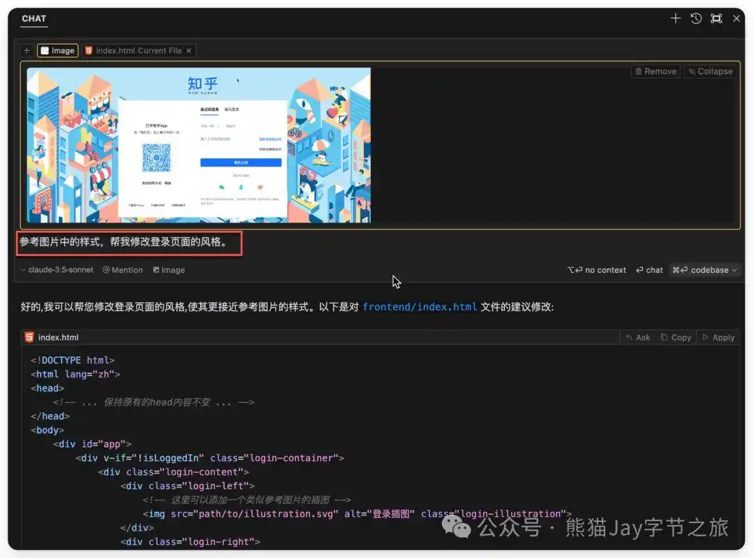 Cursor、GitHub Copilot还是通义灵码，谁才是编程界的真正霸主？