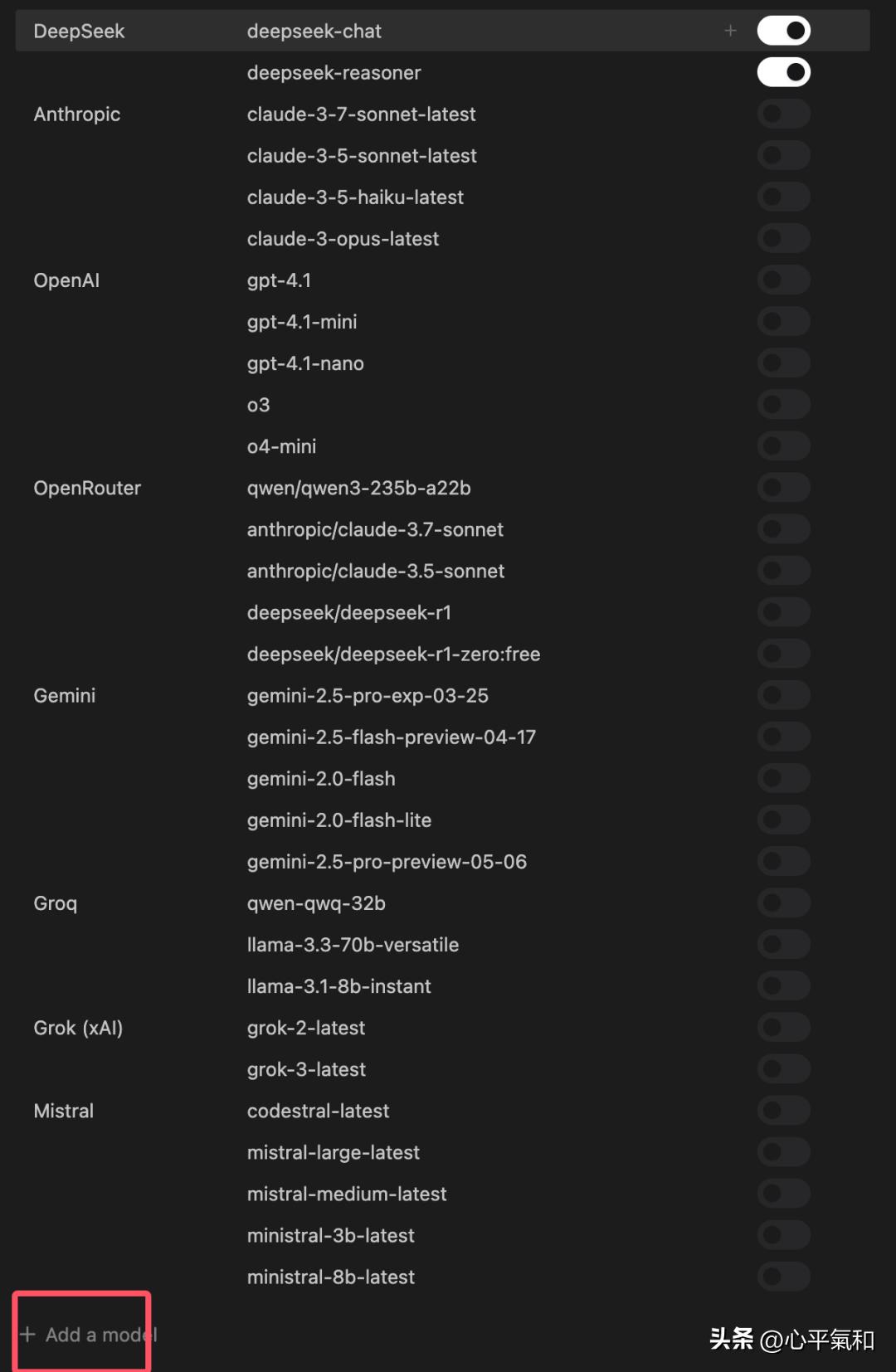 探索免费 AI 编程工具：Cursor 的开源替代方案揭秘！