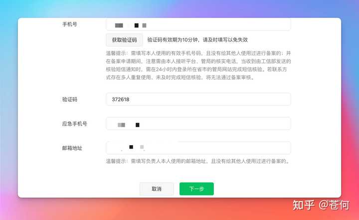 用cursor轻松搞定复杂代码工程，快来看看我的小窍门吧！