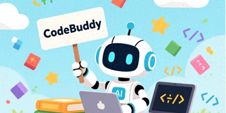 CodeBuddy AI 深度剖析：如何智慧选择模型，避免陷阱！